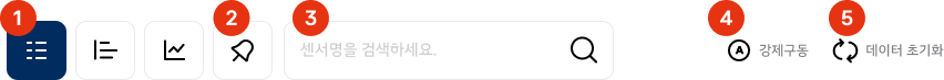 상단탭.png