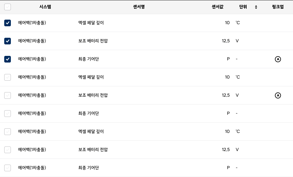 텍스트모드.png