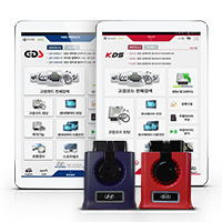 GDS Mobile & KDS